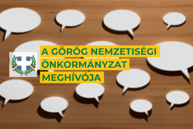A görög nemzetiségi önkormányzat meghívója